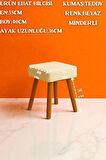 ALVIA Modern Ahşap Ayaklı Teddy Peluş Kare Bench Puf – Dekoratif Tabure