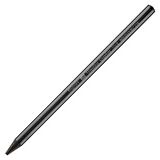 Bigpoint Grafit Kurşun Kalem 2B (7.1mm x 153mm)