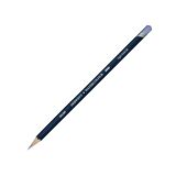 Derwent Watercolour Pencil (Sulu Boya Kalemi) Light Violet (26)