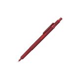 Rotring Tükenmez Kalem 600 Serisi Kırmızı