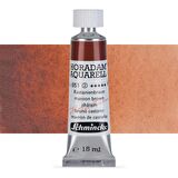Schmincke Horadam Aquarell Tube Tüp Sulu Boya 15ml Maroon Brown 651 S.3