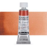 Schmincke Horadam Aquarell Tube Tüp Sulu Boya 15ml Burnt Sienna 661 S.1
