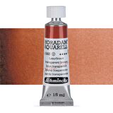 Schmincke Horadam Aquarell Tube Tüp Sulu Boya 15ml Translucent Brown 648 S.2