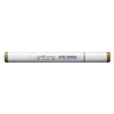 Copic Sketch Marker Kalemi E87