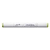 Copic Sketch Marker Kalemi G43