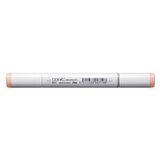 Copic Sketch Marker Kalemi R11