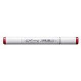 Copic Sketch Marker Kalemi RV29