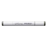 Copic Sketch Marker Kalemi W8