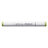 Copic Sketch Marker Kalemi YG05