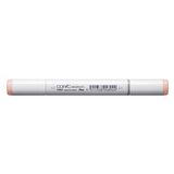 Copic Sketch Marker Kalemi YR01