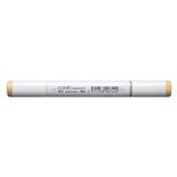 Copic Sketch Marker Kalemi YR21