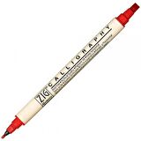 Zig Ms-3400 Marker Kaligrafi Kalemi Pure Red 020