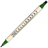 Zig Ms-3400 Marker Kaligrafi Kalemi Ever Green 044