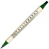 Zig Ms-3400 Marker Kaligrafi Kalemi Pure Green 040