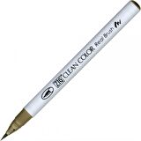 Zig Rb-6000At Clean Color Real Brush Pen Mid Gray 096