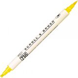 Zig Scroll & Brush Pen Çift Çizgi Kaligrafi Kalemi Pure Yellow 050