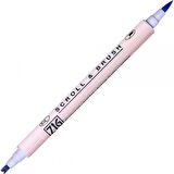 Zig Scroll & Brush Pen Çift Çizgi Kaligrafi Kalemi English Lavender 803