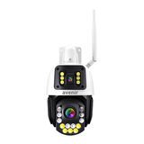 AV-S242X 8MP 42X Optik Zoomlu 2 Kameralı Wifi PTZ Speed Dome Kamera