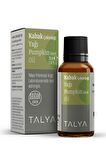 Kabak Çekirdeği Yağı, Soğuk Sıkım, %100 Saf Ve Doğal, 20 ml