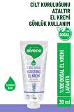 Siveno %100 Doğal El ve Vücut Kremi Lavanta Cilt Yatıştırıcı Onarıcı Yoğun Nemlendirici Vegan 30 ml