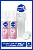 NIVEA Yatıştırıcı Yüz Temizleme Köpüğü 150ml, Kuru ve Hassas Ciltler, Nemlendirici, Badem Yağı, Yüz Bakım, X2 Adet