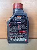 Motul 7100 4T 10W-40 2021 Üretimli Motosiklet Yağı 1lt 