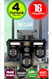 Avenir S344 16 MP 4 Kameralı Wifi Kablosuz Güvenlik Kamerası 