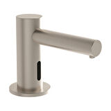 VitrA Origin A4469934 Temassız Kısa Sıvı Sabunluk, Fırçalı Nikel
