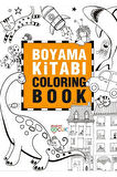 Boyama Kitabı - Coloring Book - 24x33,5 Cm