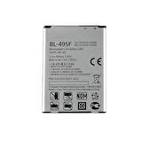  LG G5 ile Uyumlu İthal Pil BL42D1F