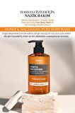 Yoğun Nemlendirici Vücut Yıkama Jeli Kundal Honey&Macadamia Pure Body Wash 500ml (Amber Vanilla)