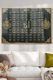 Esmaül Hüsna Gold Detay| Dini Temalı Cam Tablo | 50x70 Cm