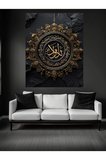 Allah Yazısı Cam Tablo Ev Dekorasyon,balkon Dekorasyonu,dekoratif,duvar Tablo,mutfak Tablo