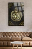 AYETEL KÜRSİ DİNİ İSLAMİ KIRILMAZ LÜKS CAM TABLO EV, İŞ YERİ, OFİS HEDİYESİ