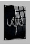 ALLAH YAZILI KIRILMAZ LÜKS CAM TABLO EV HEDİYESİ İŞ YERİ HEDİYESİ DİNİ İSLAMİ CAM TABLO