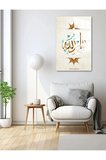 ŞÜKÜR ETMEK YAZILIŞI VE ANLAMI DİNİ İSLAMİ CAM TABLO EV İŞ YERİ OFİS HEDİYESİ KIRILMAZ CAM