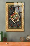 Bismillahirrahmanirrahim YAZILI DİNİ İSLAMİ KIRILMAZ LÜKS CAM TABLO EV, İŞ YERİ, OFİS HEDİYESİ