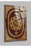 Kuran-ı Kerim Kitap Kapağı DİNİ İSLAMİ KIRILMAZ LÜKS CAM TABLO EV, İŞ YERİ, OFİS HEDİYESİ