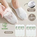  Bambu Babet Çorap Dikişsiz Parfümlü Silikonlu Bayan Babet Çorap