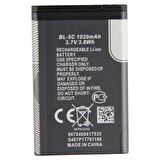 Kotenart Nokia bl-5c batarya