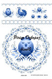 Lineart Pirinç Dekopaj Blue 10
