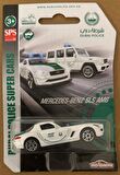 Majorette Dubai Police Super Cars 5'li Set 