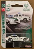 Majorette Dubai Police Super Cars 5'li Set 