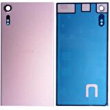Gmr  Sony Xperia XZ Arka Pil Kapağı Rose