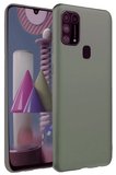 Samsung Galaxy M Kılıf Nano içi Kadife Silikon - Koyu Yeşil
