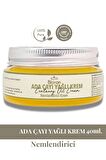 Adaçayı Yağlı  Yoğun Bakım Kremi 40 ml.%100 Doğal