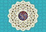 Cakapuzzle  Hucurat Suresi 13. Ayet Puzzle Yapboz MDF Ahşap