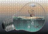 Cakapuzzle Amerika'yı Hatalı Gösteren En Eski Dünya Haritası Puzzle Yapboz MDF Ahşap