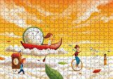 Cakapuzzle Düşler Ülkesinde Bulutlar Çocuklar ve Saatler Puzzle Yapboz MDF Ahşap
