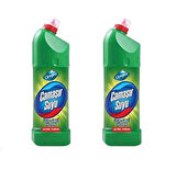 Çiçeğim Çamaşır Suyu Ultra 1250 Ml 2 ADET